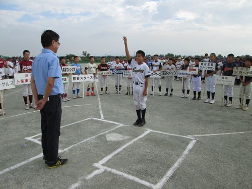 ハタヤ杯少年野球大会